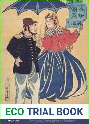 The Alien Within: Representations of the Exotic in Twentieth-Century Japanese Literature