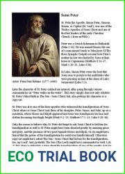 St. Peter - The Apostle