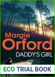 Daddy|s Girl (Clare Hart, #3)