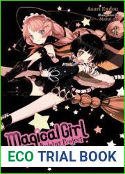 Magical Girl Raising Project, Vol. 4