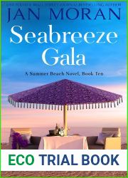 Seabreeze Gala (Summer Beach #10)