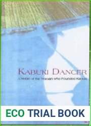 Kabuki Dancer