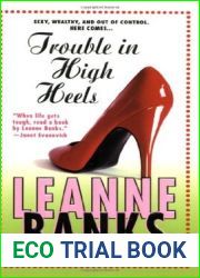 Trouble in High Heels (Sisters Trilogy, #3)