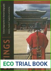 Sitings: Critical Approaches to Korean Geography (Hawai|i Studies on Korea)