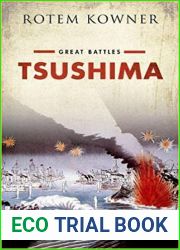 Tsushima