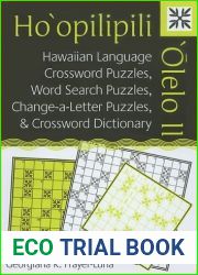Ho|opilipili ‘Olelo II: Hawaiian Language Crossword Puzzles, Word Search Puzzles, Change-a-Letter Puzzles, and Crossword Dictionary (Latitude 20 Books) by Georgiana R. Frayer-Luna (2005-12-15)