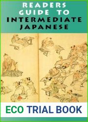 Readers Guide to Intermediate Japanese