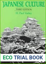 Japanese Culture by H. Paul Varley (1984-08-30)