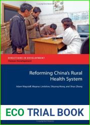 Reforming China|s Rural Health System (Directions in Development) by Adam Wagstaff (2009-06-16)