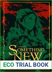 A Tale of Something New: A gripping and romantic tale of light and darkness (ATO Series Book 1)
