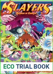 Slayers: Volume 11