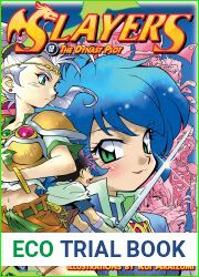 Slayers: Volume 12: The Dynast Plot