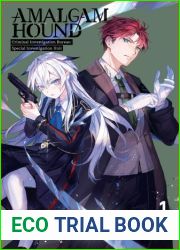 Amalgam Hound, Vol. 1: Criminal Investigation Bureau: Special Investigation Unit (Amalgam Hound, 1)