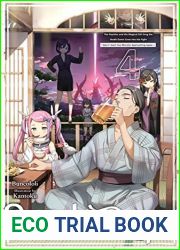Sasaki and Peeps, Vol. 4: The Psychics and the Magical Girl Drag the Death Game Crew into the Fight ~Alert! Giant Sea Monster Approaching Japan~