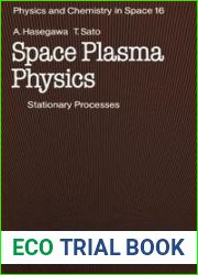 Space Plasma Physics: Stationary Processes