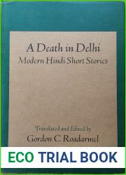 A Death in Delhi: Modern Hindi Short Stories