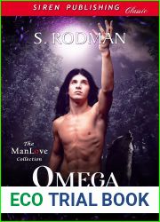 Omega Alone