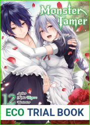 Monster Tamer: Volume 12