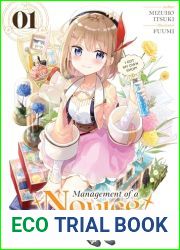 Management of a Novice Alchemist: Volume 1