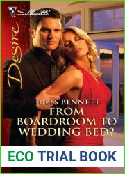 From Boardroom to Wedding Bed? (Marcum Brothers, #1)