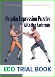 Regular Expression Puzzles and AI Coding Assistants: 24 puzzles solved by the author, with and without assistance from Copilot, ChatGPT and more