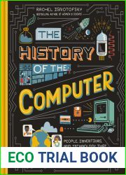 The History of the Computer