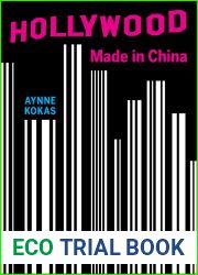 Hollywood Made in China