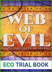 Web of Evil (Hani|s Daughter Mysteries Book 2)