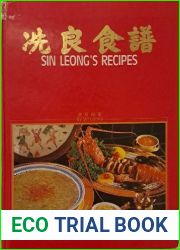 Sin Leong|s Recipes