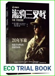 The Trident