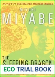 The Sleeping Dragon