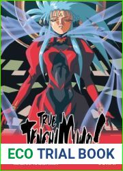 True Tenchi Muyo! (Light Novel) Vol. 1