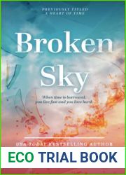 Broken Sky (The Heart Series)