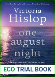 One August Night