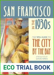 San Francisco in the 1930s