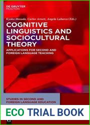 Cognitive Linguistics and Sociocultural Theory (Studies in Second and Foreign Language Education [Ssfle]) by Kyoko Masuda (2015-09-25)