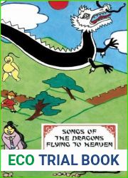 Songs of the Dragons Flying to Heaven and Other Plays