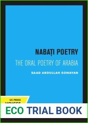Nabati Poetry: The Oral Poetry of Arabia