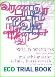 Wild Word: Four Tamil Poets