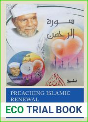 Preaching Islamic Renewal: Religious Authority and Media in Contemporary Egypt