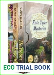 The Kate Tyler Mysteries Boxed Set 1-3 (a Kate Tyler novel)