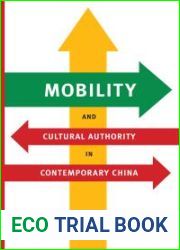 Mobility and Cultural Authority in Contemporary China