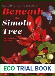 Beneath the Simolu Tree