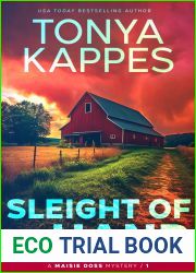 Sleight of Hand: A Maisie Doss Mystery