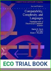 Computability, Complexity, and Languages: Fundamentals of Theoretical Computer Science (Computer Science and Scientific Computing)