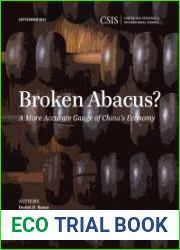Broken Abacus?