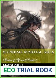 Supreme Martial Arts: Realm of Life and Death 2 (Legend of the Divine Martial Book 16)