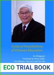 Cultural Foundations of Chinese Education