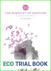 The Rubaiyat of Omar Khayyam