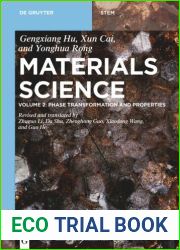 [Set Fundamentals of Material Science, Vol 1+2] (De Gruyter STEM)